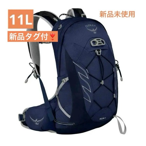 Osprey men talon 11l day - talon,