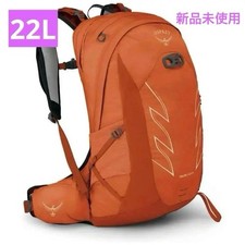 Osprey Talon 22L Day Sack
