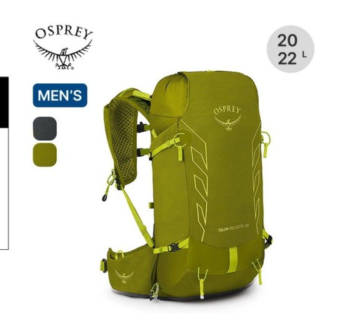 Osprey talon velocity - velocity, 20